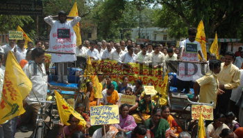 Image Id : 7764400 <span>Date : 2006-05-12 <span>Category : Politics</span>