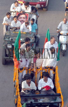Image Id : 7775553 <span>Date : 2006-05-13 <span>Category : Politics</span>