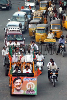 Image Id : 7775555 <span>Date : 2006-05-13 <span>Category : Politics</span>