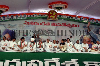 Image Id : 7782714 <span>Date : 2006-05-14 <span>Category : Politics</span>