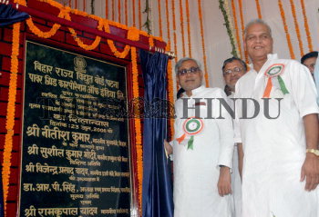 Image Id : 8246676 <span>Date : 2006-06-23 <span>Category : Politics</span>