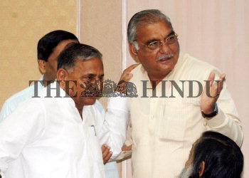 Image Id : 8359574 <span>Date : 2006-07-03 <span>Category : Politics</span>