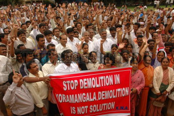 Image Id : 8360755 <span>Date : 2006-07-03 <span>Category : Politics</span>