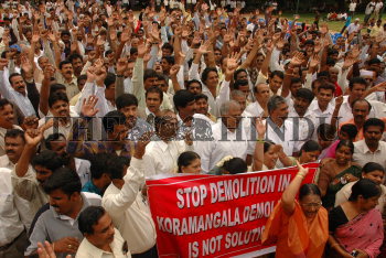 Image Id : 8360762 <span>Date : 2006-07-03 <span>Category : Politics</span>