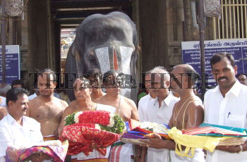 Image Id : 8495756 <span>Date : 2006-07-16 <span>Category : Religion and Belief</span>