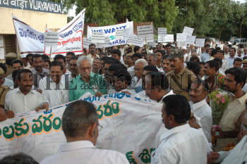 Image Id : 8640589 <span>Date : 2006-07-31 <span>Category : Politics</span>