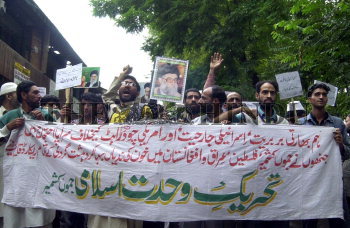 Image Id : 8751435 <span>Date : 2006-08-07 <span>Category : Politics</span>