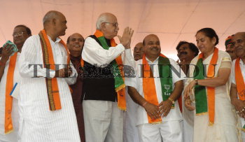Image Id : 8980934 <span>Date : 2006-08-22 <span>Category : Politics</span>
