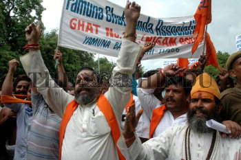 Image Id : 9167975 <span>Date : 2006-08-31 <span>Category : Politics</span>