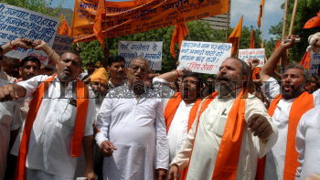 Image Id : 9167978 <span>Date : 2006-08-31 <span>Category : Politics</span>