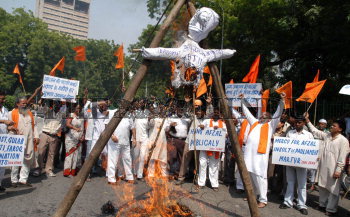 Image Id : 9669117 <span>Date : 2006-10-05 <span>Category : Politics</span>