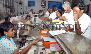 Image Id : 9725421 <span>Date : 2006-10-09 <span>Category : Politics</span>