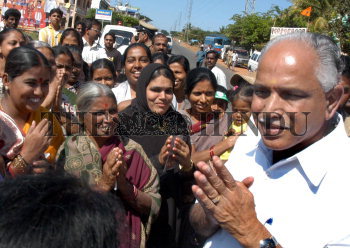 Image Id : 10449075 <span>Date : 2006-11-25 <span>Category : Politics</span>