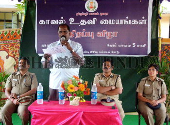 Image Id : 12914643 <span>Date : 2007-06-18 <span>Category : Crime Law and Justice</span>