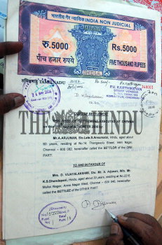 Image Id : 13679576 <span>Date : 2007-08-09 <span>Category : Economy Business and Finance</span>