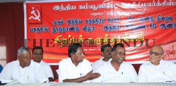 Image Id : 13724992 <span>Date : 2007-08-12 <span>Category : Politics</span>