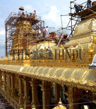 Image Id : 13904488 <span>Date : 2007-08-24 <span>Category : Religion and Belief</span>