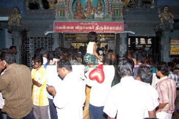 Image Id : 16082619 <span>Date : 2008-01-01 <span>Category : Religion and Belief</span>