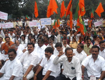Image Id : 16131836 <span>Date : 2008-01-04 <span>Category : Politics</span>