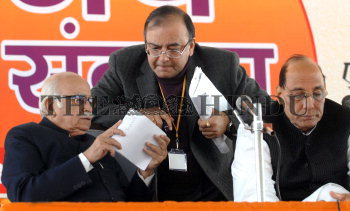 Image Id : 16650003 <span>Date : 2008-01-29 <span>Category : Politics</span>