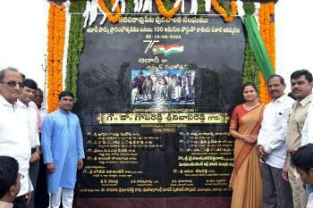 Image Id : 382260873 <span>Date : 2022-08-14 <span>Category : Politics</span>