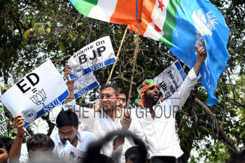 Image Id : 697809935 <span>Date : 2025-04-16 <span>Category : Politics</span>