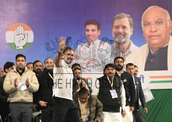 Image Id : 797637420 <span>Date : 2025-01-13 <span>Category : Politics</span>