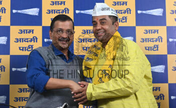 Image Id : 924363837 <span>Date : 2024-11-17 <span>Category : Politics</span>