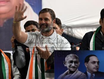Image Id : 1583458114 <span>Date : 2025-01-13 <span>Category : Politics</span>