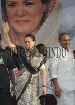 Image Id : 104634473 <span>Date : 2008-09-11 <span>Category : Politics</span>