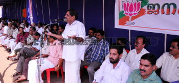 Image Id : 107234715 <span>Date : 2009-02-16 <span>Category : Politics</span>