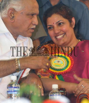 Image Id : 107336165 <span>Date : 2009-02-22 <span>Category : Politics</span>