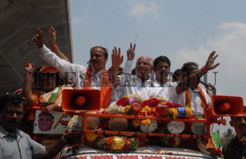 Image Id : 108269468 <span>Date : 2009-04-19 <span>Category : Politics</span>