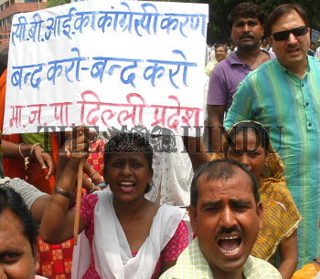 Image Id : 117522347 <span>Date : 2010-08-11 <span>Category : Politics</span>