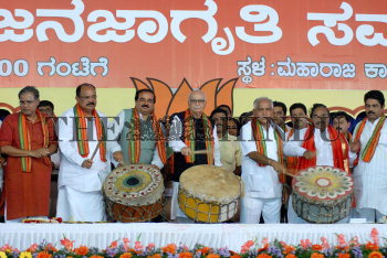 Image Id : 117583063 <span>Date : 2010-08-14 <span>Category : Politics</span>