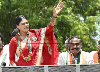 Image Id : 1882348331 <span>Date : 2024-04-25 <span>Category : Politics</span>