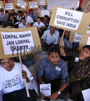 Image Id : 123014412 <span>Date : 2011-04-05 <span>Category : Politics</span>