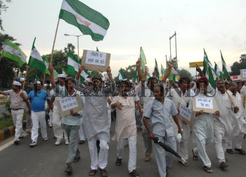 Image Id : 126479906 <span>Date : 2011-08-16 <span>Category : Politics</span>