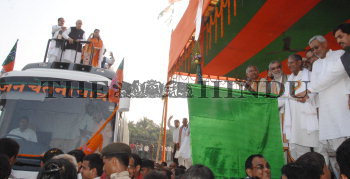 Image Id : 127615486 <span>Date : 2011-10-11 <span>Category : Politics</span>