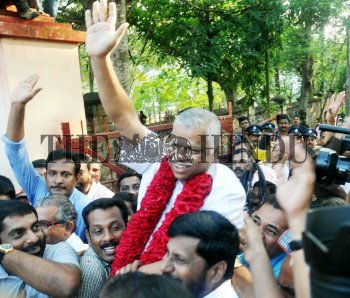 Image Id : 128456774 <span>Date : 2011-11-16 <span>Category : Politics</span>