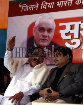 Image Id : 129763265 <span>Date : 2011-12-25 <span>Category : Politics</span>