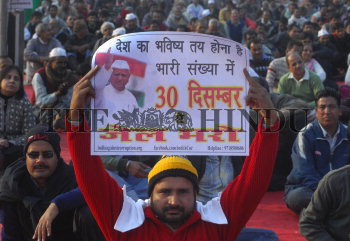 Image Id : 129870259 <span>Date : 2011-12-28 <span>Category : Politics</span>