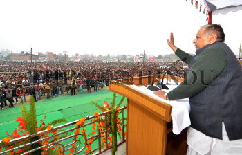Image Id : 130164274 <span>Date : 2012-01-08 <span>Category : Politics</span>