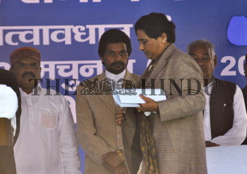 Image Id : 130727440 <span>Date : 2012-02-01 <span>Category : Politics</span>