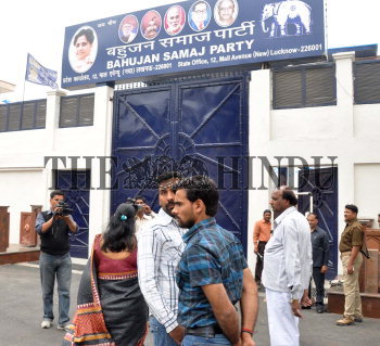Image Id : 131645555 <span>Date : 2012-03-12 <span>Category : Politics</span>