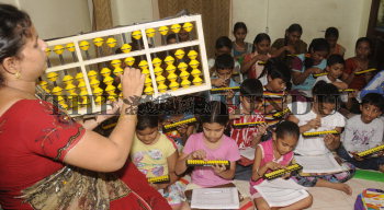 Image Id : 133342309 <span>Date : 2012-05-23 <span>Category : Education</span>