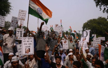 Image Id : 137446897 <span>Date : 2012-10-21 <span>Category : Politics</span>