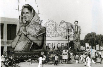 Image Id : 138008109 <span>Date : 1982-12-21 <span>Category : Politics</span>
