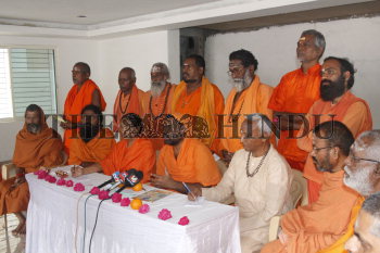 Image Id : 139721309 <span>Date : 2013-01-17 <span>Category : Religion and Belief</span>