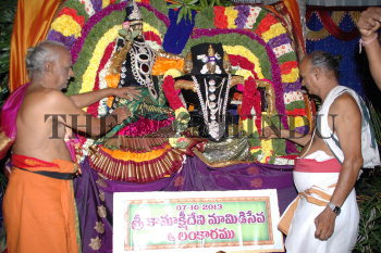Image Id : 147390569 <span>Date : 2013-10-07 <span>Category : Religion and Belief</span>